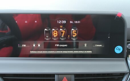 KIA Seltos I, 2025 год, 3 150 000 рублей, 28 фотография