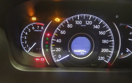 Honda CR-V IV, 2013 год, 2 290 000 рублей, 2 фотография