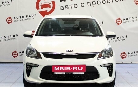KIA Rio IV, 2018 год, 1 249 000 рублей, 3 фотография