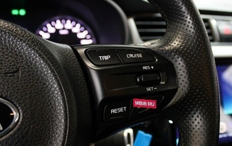 KIA Rio IV, 2018 год, 1 249 000 рублей, 14 фотография