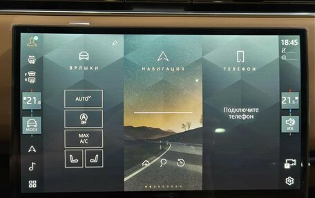 Land Rover Range Rover IV рестайлинг, 2026 год, 23 990 000 рублей, 17 фотография