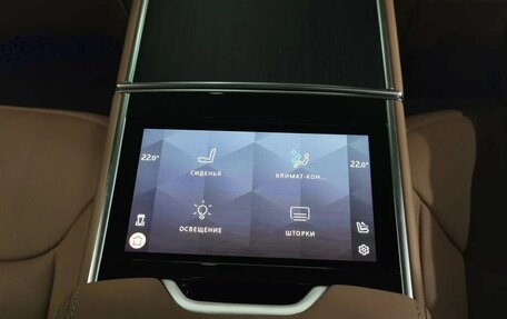 Land Rover Range Rover IV рестайлинг, 2026 год, 23 990 000 рублей, 29 фотография