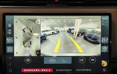 Land Rover Range Rover IV рестайлинг, 2026 год, 23 990 000 рублей, 18 фотография