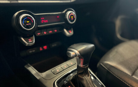 KIA Rio IV, 2018 год, 1 349 000 рублей, 14 фотография