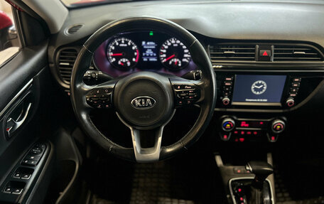 KIA Rio IV, 2018 год, 1 349 000 рублей, 23 фотография