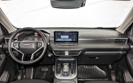 Haval Jolion, 2023 год, 1 250 000 рублей, 14 фотография