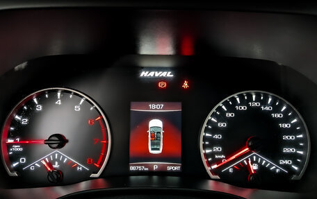 Haval Jolion, 2023 год, 1 250 000 рублей, 13 фотография