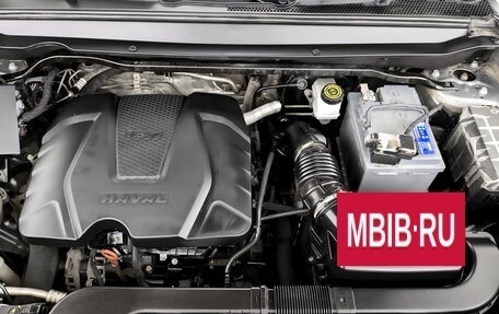 Haval Jolion, 2023 год, 1 250 000 рублей, 9 фотография