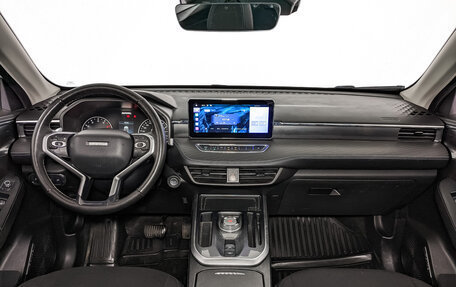 Haval Jolion, 2023 год, 1 200 000 рублей, 14 фотография