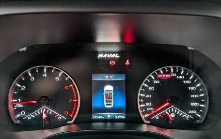 Haval Jolion, 2023 год, 1 200 000 рублей, 16 фотография