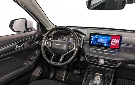 Haval Jolion, 2023 год, 1 200 000 рублей, 26 фотография