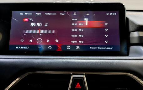 CheryExeed TXL, 2022 год, 1 440 000 рублей, 15 фотография