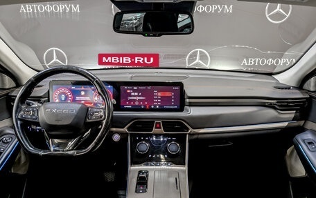 CheryExeed TXL, 2022 год, 1 440 000 рублей, 14 фотография