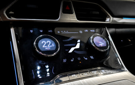 CheryExeed TXL, 2022 год, 1 440 000 рублей, 24 фотография