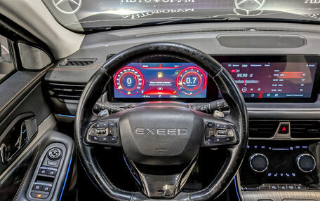 CheryExeed TXL, 2022 год, 1 440 000 рублей, 21 фотография