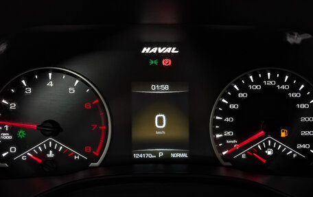 Haval Jolion, 2022 год, 1 150 000 рублей, 16 фотография