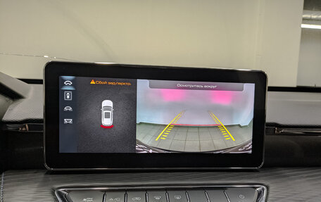 Haval Jolion, 2022 год, 1 150 000 рублей, 29 фотография