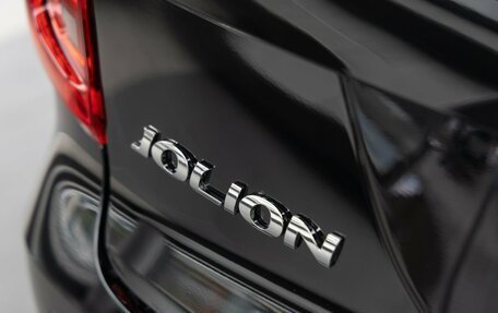 Haval Jolion, 2026 год, 2 649 000 рублей, 11 фотография