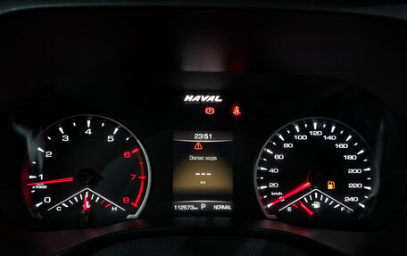 Haval Jolion, 2022 год, 1 100 000 рублей, 12 фотография