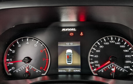 Haval Jolion, 2023 год, 1 150 000 рублей, 16 фотография