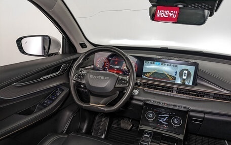 CheryExeed LX, 2022 год, 1 050 000 рублей, 26 фотография