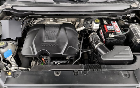 Haval Jolion, 2023 год, 1 250 000 рублей, 9 фотография