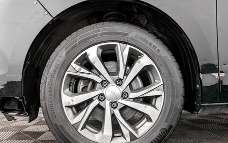 Haval Jolion, 2023 год, 1 250 000 рублей, 18 фотография