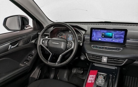 Haval Jolion, 2023 год, 1 250 000 рублей, 26 фотография