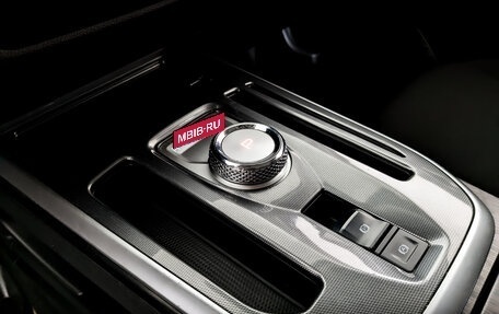 Haval Jolion, 2023 год, 1 250 000 рублей, 25 фотография