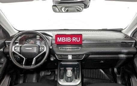 Haval Jolion, 2023 год, 1 250 000 рублей, 14 фотография