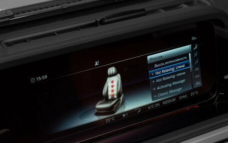 Mercedes-Benz G-Класс AMG, 2022 год, 22 635 000 рублей, 19 фотография