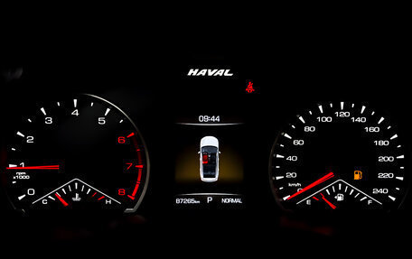 Haval Jolion, 2023 год, 1 200 000 рублей, 13 фотография