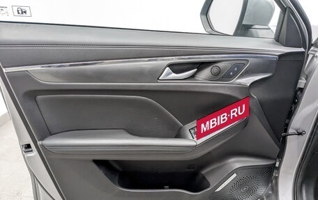 Haval Jolion, 2023 год, 1 200 000 рублей, 19 фотография