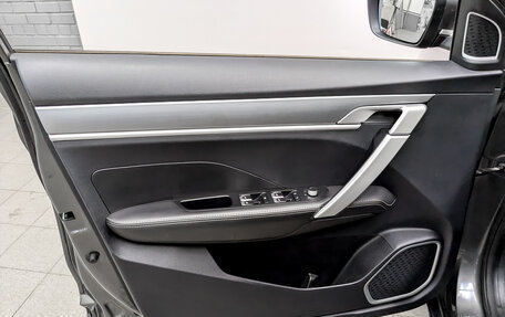 Geely Coolray I, 2022 год, 1 100 000 рублей, 19 фотография