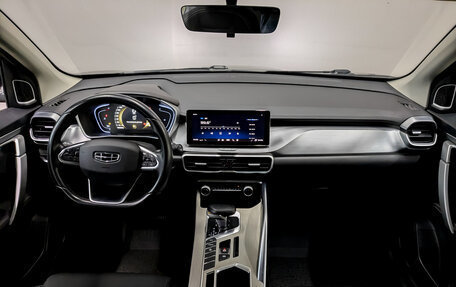 Geely Coolray I, 2022 год, 1 100 000 рублей, 14 фотография