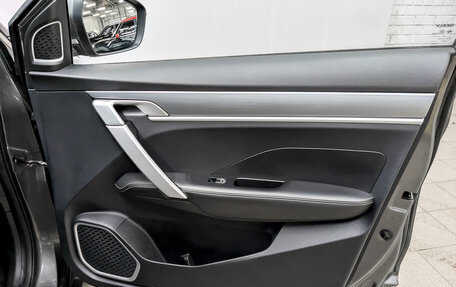 Geely Coolray I, 2022 год, 1 100 000 рублей, 23 фотография