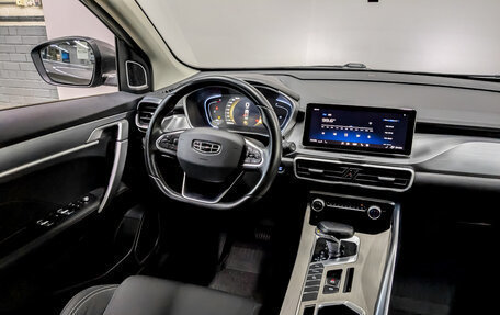 Geely Coolray I, 2022 год, 1 100 000 рублей, 29 фотография