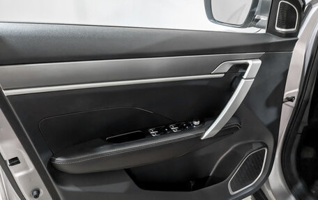 Geely Coolray I, 2022 год, 1 025 000 рублей, 17 фотография