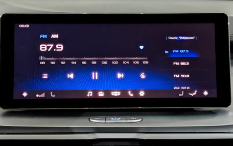 Geely Coolray I, 2022 год, 1 025 000 рублей, 14 фотография