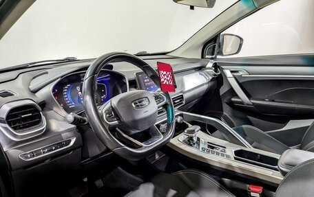 Geely Coolray I, 2022 год, 1 025 000 рублей, 15 фотография