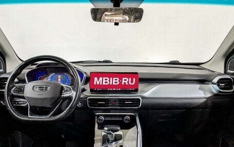 Geely Coolray I, 2022 год, 1 025 000 рублей, 13 фотография