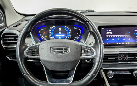 Geely Coolray I, 2022 год, 1 025 000 рублей, 19 фотография