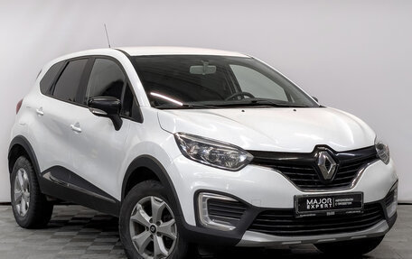 Renault Kaptur I рестайлинг, 2019 год, 960 000 рублей, 3 фотография
