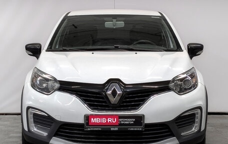Renault Kaptur I рестайлинг, 2019 год, 960 000 рублей, 2 фотография
