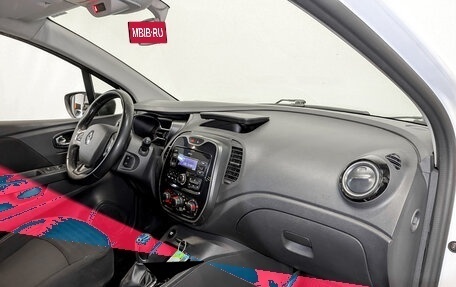 Renault Kaptur I рестайлинг, 2019 год, 960 000 рублей, 10 фотография