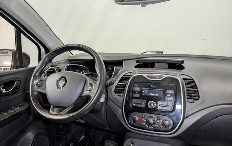 Renault Kaptur I рестайлинг, 2019 год, 960 000 рублей, 24 фотография