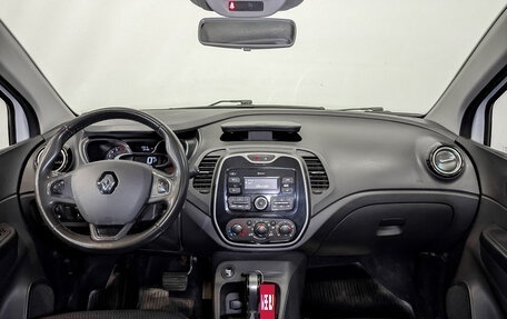 Renault Kaptur I рестайлинг, 2019 год, 960 000 рублей, 13 фотография