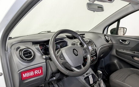 Renault Kaptur I рестайлинг, 2019 год, 960 000 рублей, 15 фотография