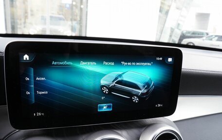 Mercedes-Benz GLC, 2020 год, 3 490 000 рублей, 24 фотография