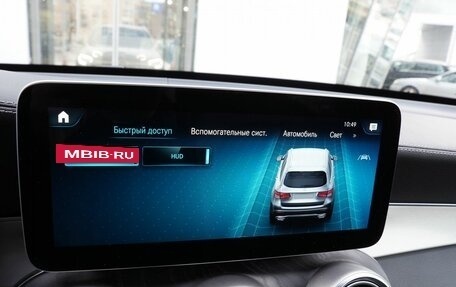 Mercedes-Benz GLC, 2020 год, 3 490 000 рублей, 25 фотография